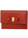 Vara Bow Card Wallet Red - SALVATORE FERRAGAMO - BALAAN 5