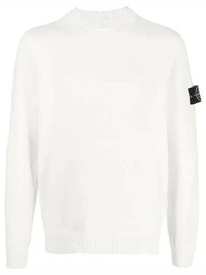 Crew Neck Knit Top Natural - STONE ISLAND - BALAAN 2