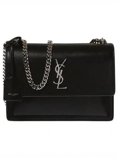 Sunset Monogram Medium Shoulder Bag Black - SAINT LAURENT - BALAAN 2