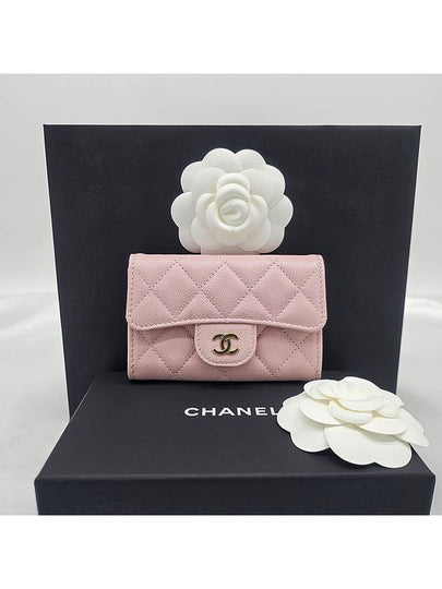 Gold Classic Card Wallet Pink - CHANEL - BALAAN 2