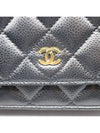 AP0250 Crossbody Bag - CHANEL - BALAAN 5