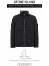 Softshell Zip Up Jacket Black - STONE ISLAND - BALAAN 3