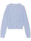 Ribbed V-Neck Soft Wool Cardigan Light Blue - GANNI - BALAAN 2