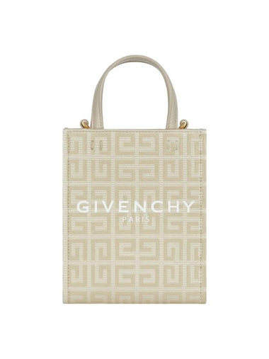 4G Canvas Vertical Mini G Tote Bag Natural Beige - GIVENCHY - BALAAN 1