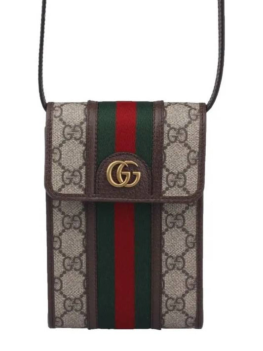 Ophidia GG Mini Bag Beige Ebony Brown - GUCCI - BALAAN 2