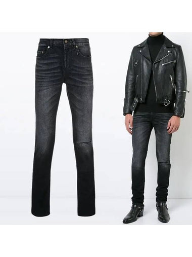 Black Knee Diss Jeans 489342 Y805L 1407 - SAINT LAURENT - BALAAN 1