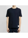 Men's Center Back Striped Short Sleeve T-Shirt Navy - THOM BROWNE - BALAAN 4