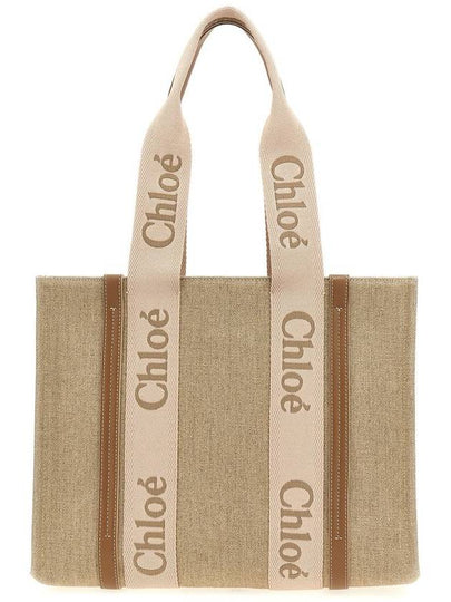 Woody Medium Tote Bag Blushy Beige - CHLOE - BALAAN 2