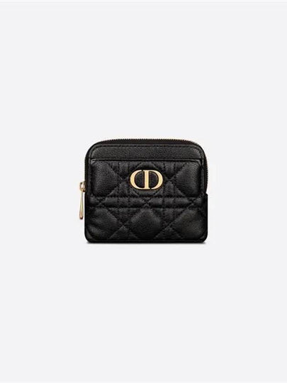 Caro Lavender Supple Cannage Half Wallet Black - DIOR - BALAAN 2