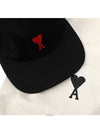 Heart Logo Ball Cap Black - AMI - BALAAN 5