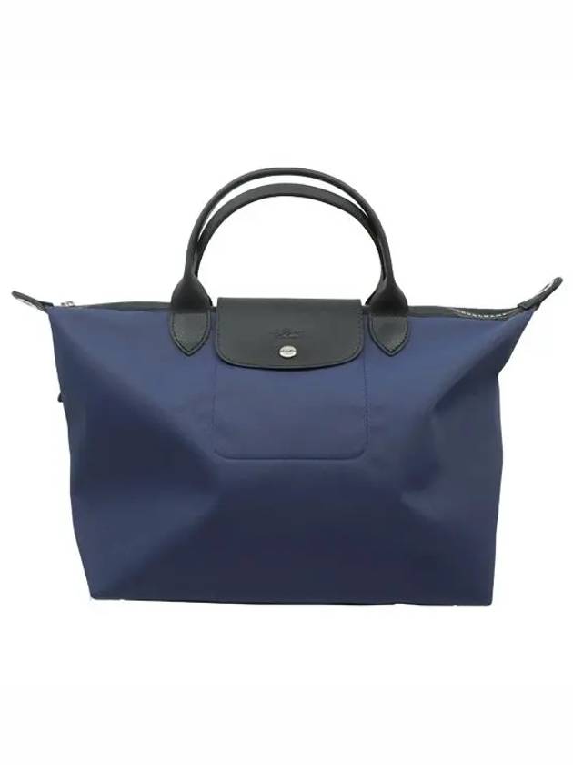 Le Pliage Energy Handbag L Navy L1515HSR006 - LONGCHAMP - BALAAN 1