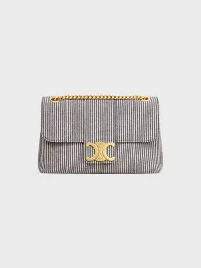 Medium Victoire Straight Textile Cross Bag Navy Blue - CELINE - BALAAN 2