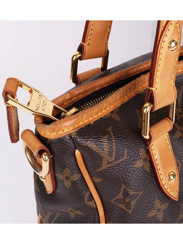 M41232 Estrella MM tote and shoulder bag - LOUIS VUITTON - BALAAN 5