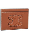 Coeur Triomphe Card Wallet Tan - CELINE - BALAAN 3