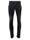 Coated Sexy Twist Jeans S71LB1086 - DSQUARED2 - BALAAN 6