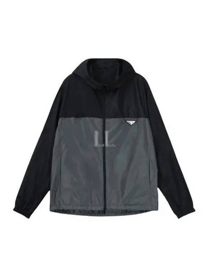 Triangle Logo Re-Nylon Track Jacket Black Iron Grey - PRADA - BALAAN 2