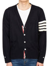 Men's Sustainable Classic Diagonal Wool Cardigan Navy - THOM BROWNE - BALAAN 2