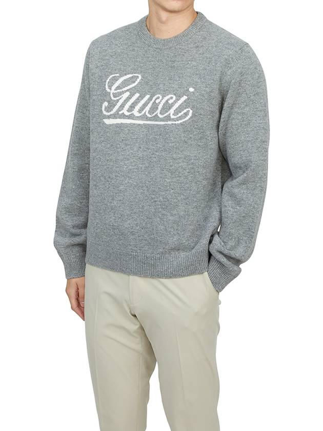 Sweater 795347XKD74 1423 - GUCCI - BALAAN 5