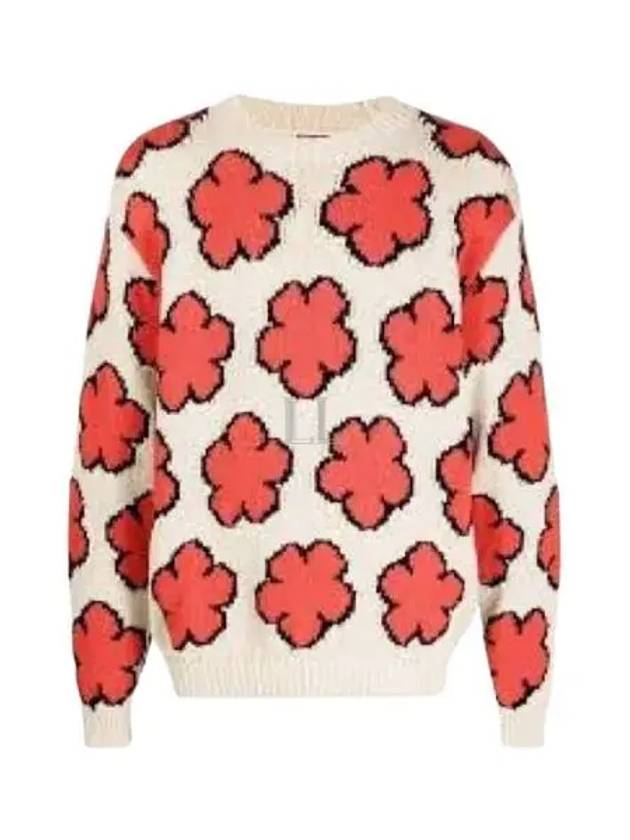 Boke Flower Cotton Sweatshirt Orange White - KENZO - BALAAN 2