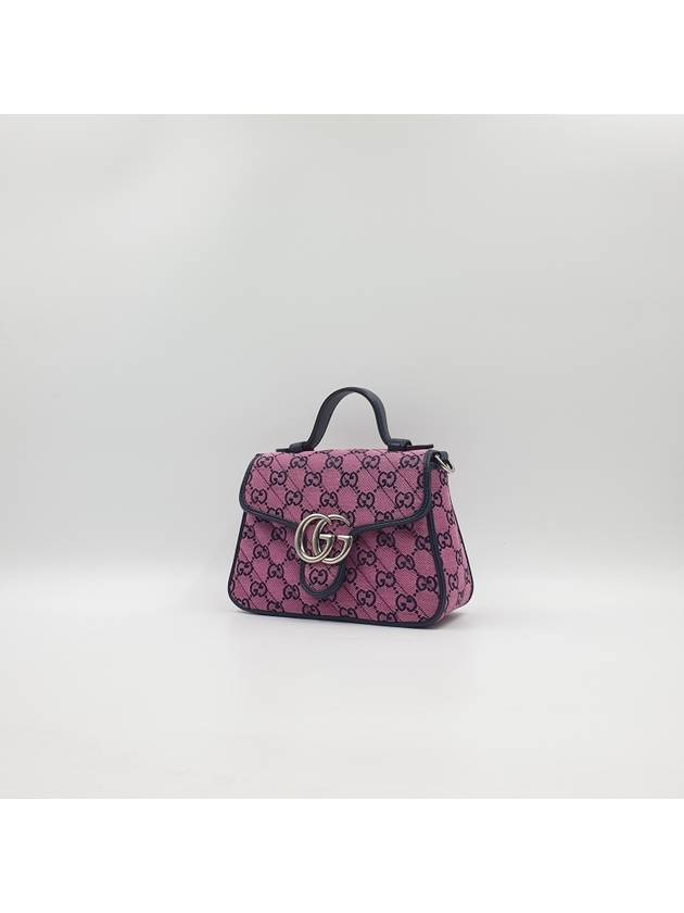 Women s GG Mamont top handle bag mini 4260 - GUCCI - BALAAN 7