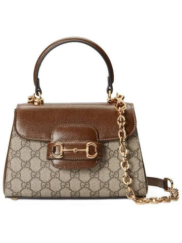 Horsebit 1955 Small Cross Bag Light Brown - GUCCI - BALAAN 1