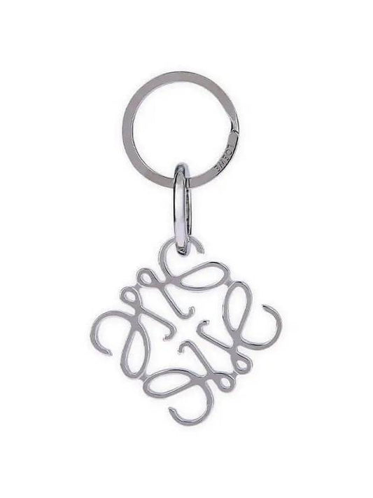 Anagram Key Holder Silver - LOEWE - BALAAN 2