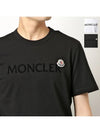 Men s lettering embroidery logo patch round neck short sleeve t shirt black 8C00047 8390T 999 - MONCLER - BALAAN 4