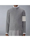 Rib Cuff Hem 4 Bar Virgin Wool Sweater Grey - THOM BROWNE - BALAAN 2