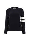 4-Bar Milano Stitch Crew Neck Knit Top Navy - THOM BROWNE - BALAAN 2