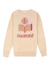 Milly Logo 3D Sweatshirt Yellow - ISABEL MARANT - BALAAN 1