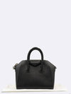 BB05114012 2 WAY bag - GIVENCHY - BALAAN 1