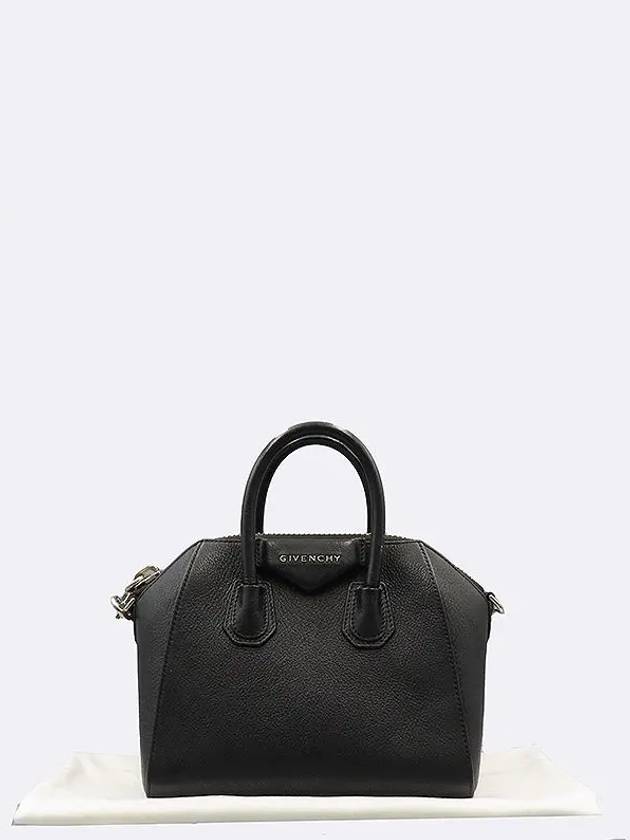 BB05114012 2 WAY bag - GIVENCHY - BALAAN 1