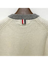 Wool 4 Bar Pullover Knit Top Beige - THOM BROWNE - BALAAN 9