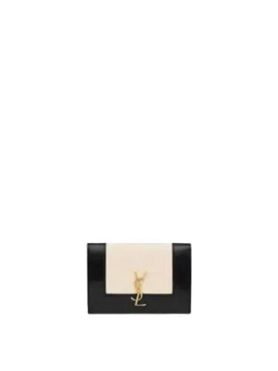 Cassandre Business Lambskin Card Wallet - SAINT LAURENT - BALAAN 2