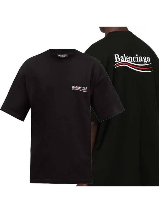 Political Campaign Large Fit Short Sleeve T-Shirt Black - BALENCIAGA - BALAAN 2