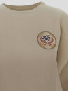 Mobily Sweatshirt Beige - ISABEL MARANT - BALAAN 4