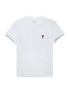 Small Heart Logo Short Sleeve T-Shirt White - AMI - BALAAN 2