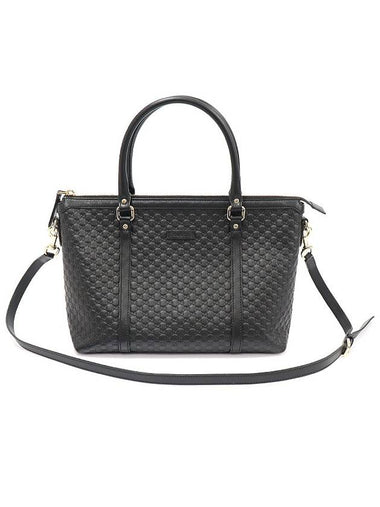 449656 Black Microshima Leather Tote 2WAY - GUCCI - BALAAN 1