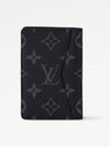 Pocket Organizer Monogram Card Wallet Black - LOUIS VUITTON - BALAAN 5