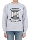 College Fox Print Sweatshirt Light Grey Melange - MAISON KITSUNE - BALAAN 2