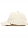 Tyron Glitter Logo Ball Cap Beige - ISABEL MARANT - BALAAN 4