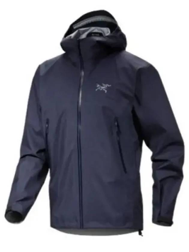 Beta Logo Track Jacket Navy - ARC'TERYX - BALAAN 2