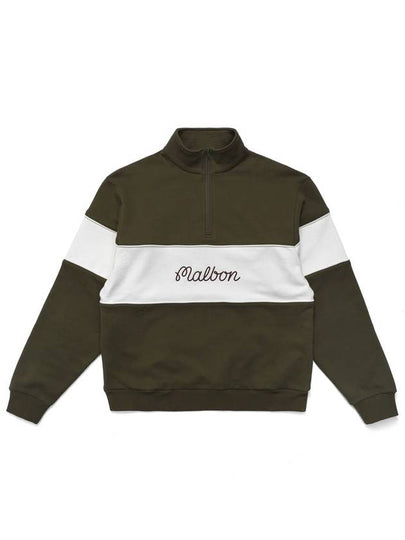 Men s Collegiate Quarter Zip - MALBON GOLF - BALAAN 2