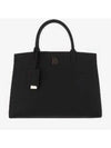 Frances Small Tote Bag Black - BURBERRY - BALAAN 2