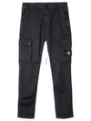 Garment Dyed Old Effect Stretch Broken Twill Cotton Cargo Pants Black - STONE ISLAND - BALAAN 2