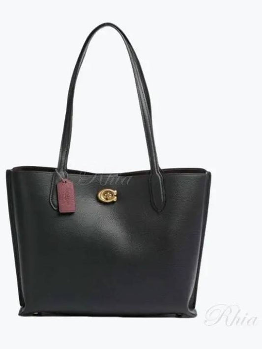 Willow Tote Bag C0689 B4 - COACH - BALAAN 1