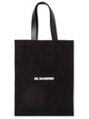 Logo Print Large Cotton Tote Bag Black - JIL SANDER - BALAAN 1