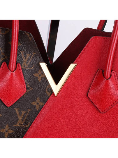 Monogram V gold plated kimono tote bag M40459 - LOUIS VUITTON - BALAAN 2