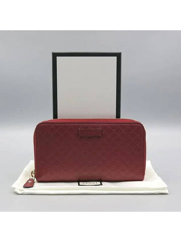 449391 long wallet - GUCCI - BALAAN 1