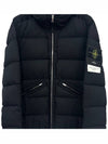 Seamless Tunnel Nylon Down Padding Black - STONE ISLAND - BALAAN 5